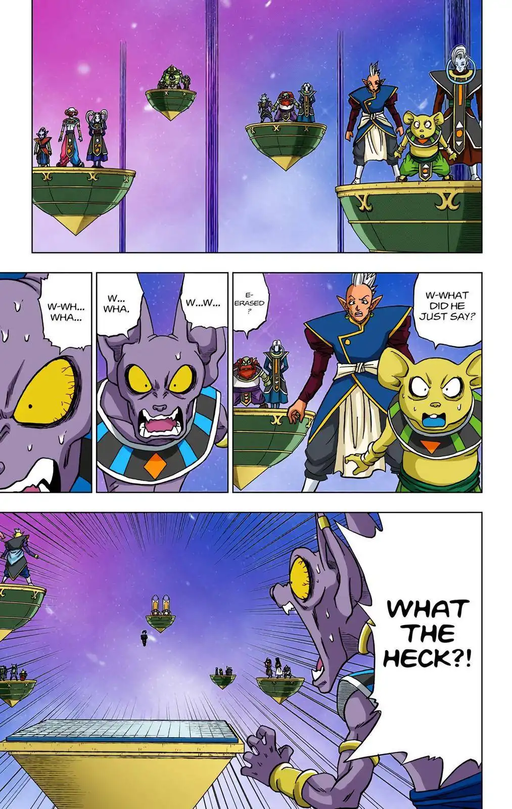 Dragon Ball Z - Rebirth of F Chapter 30 9